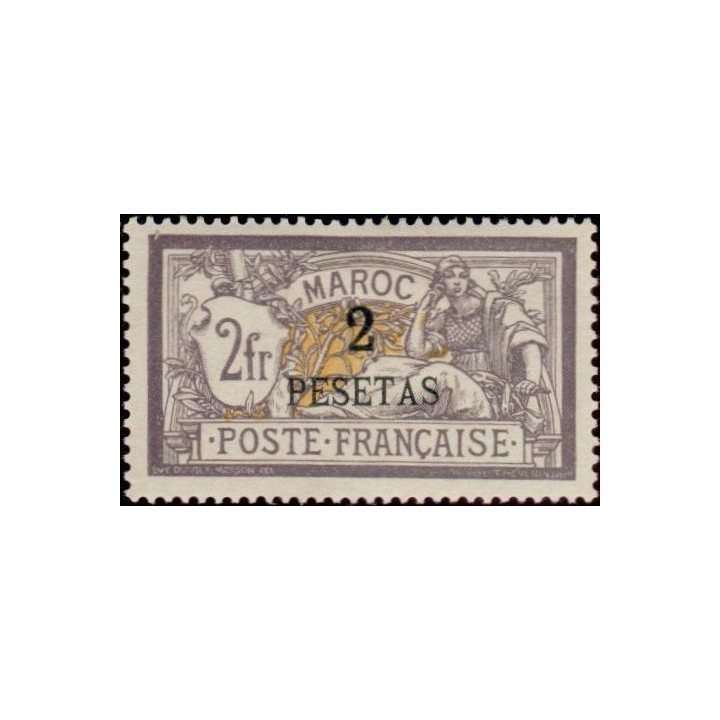 Maroc - 017