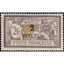 Maroc - 017