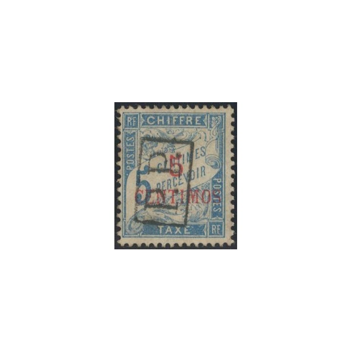 Maroc - 018