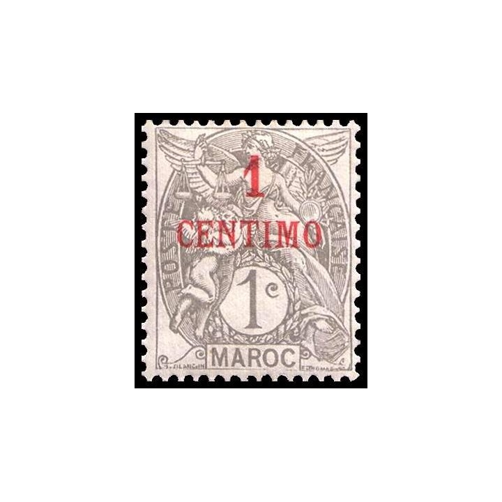Maroc - 020