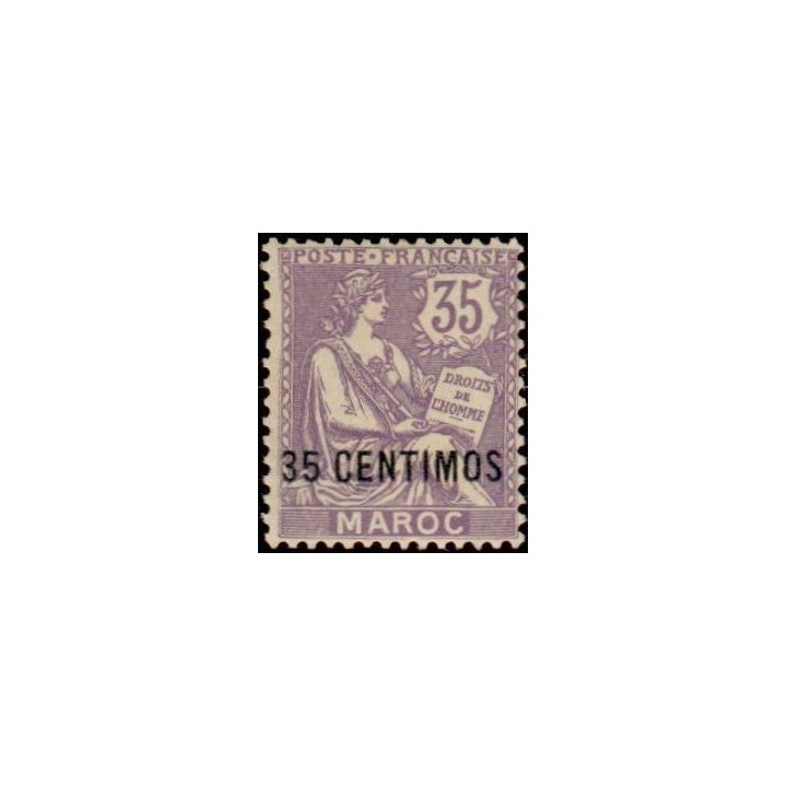 Maroc - 024