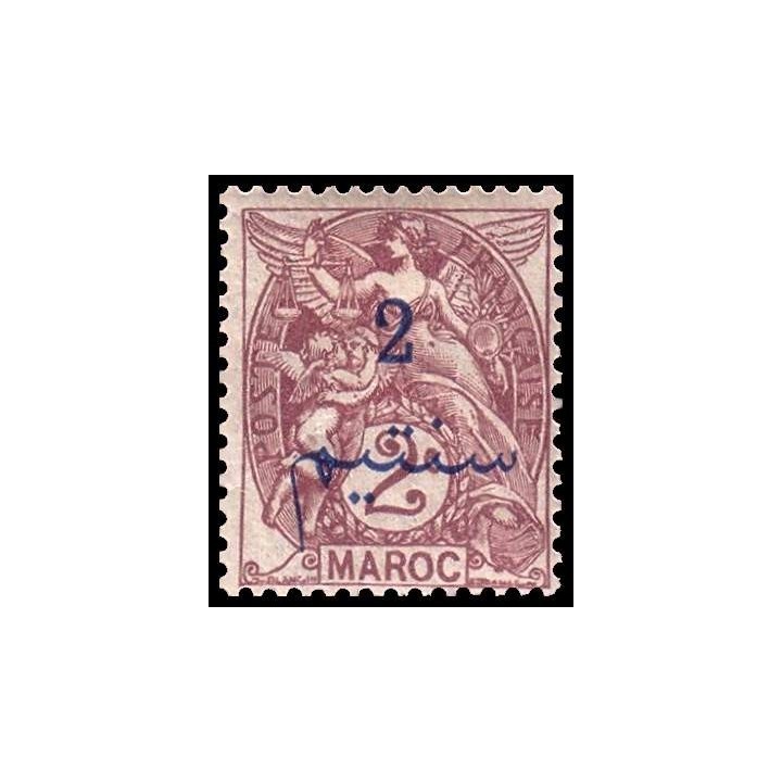 Maroc - 026