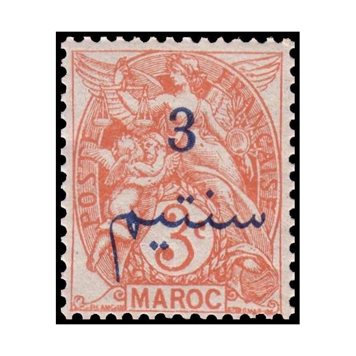 Maroc - 027