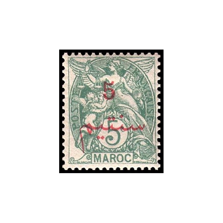 Maroc - 028