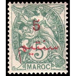Maroc - 028