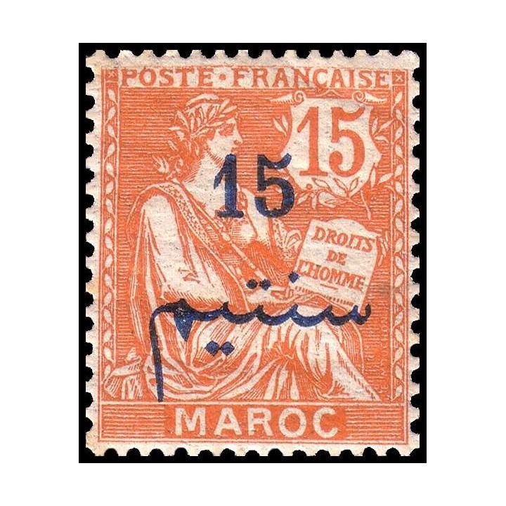 Maroc - 030