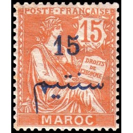 Maroc - 030