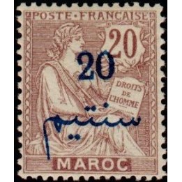 Maroc - 031