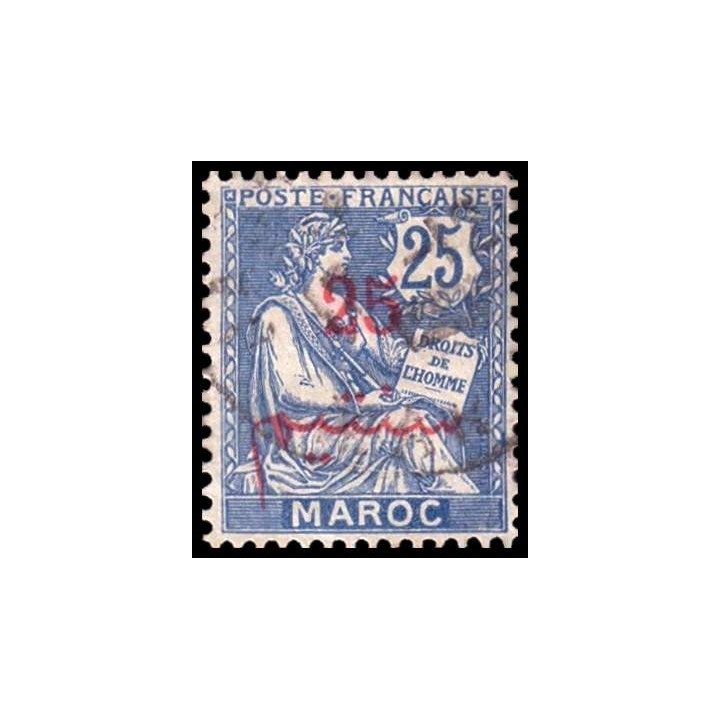 Maroc - 032