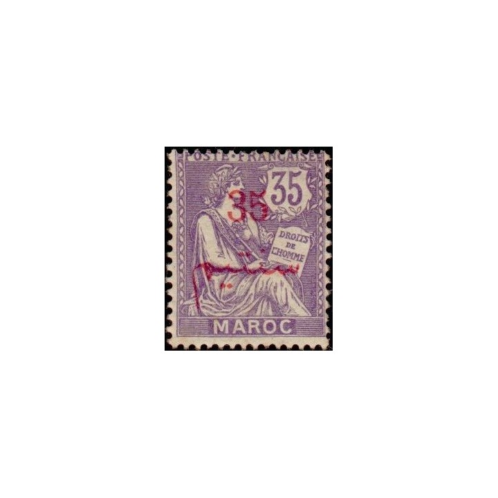 Maroc - 033