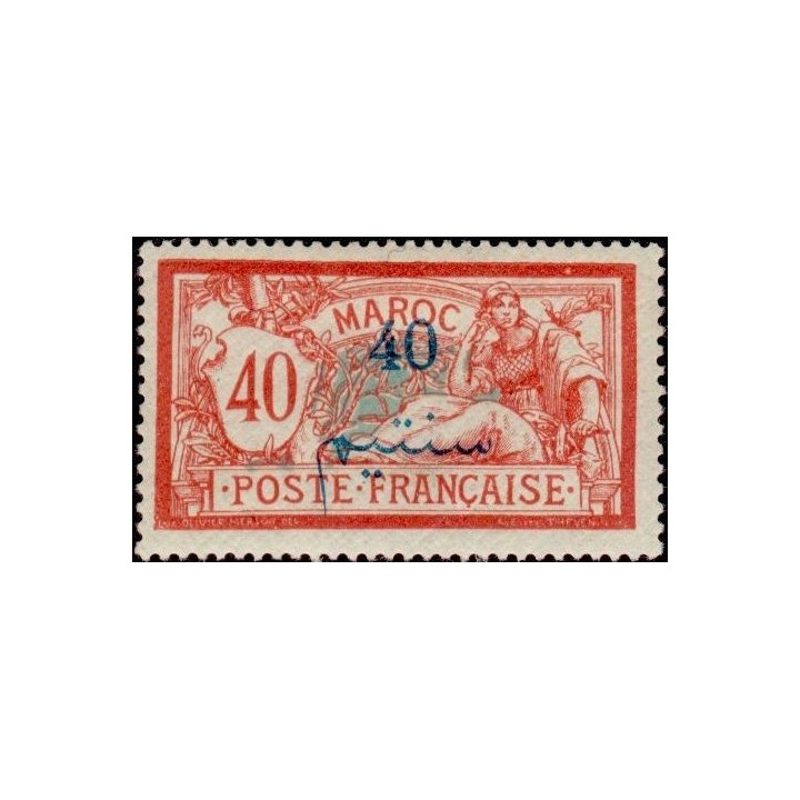 Maroc - 034