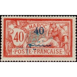 Maroc - 034