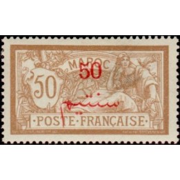Maroc - 035