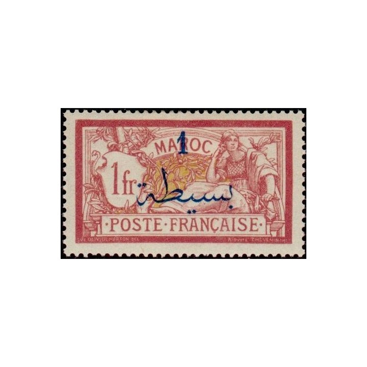 Maroc - 036