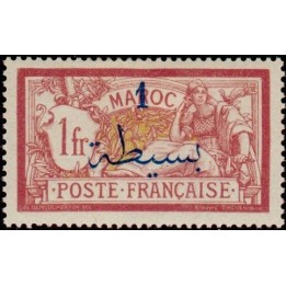 Maroc - 036