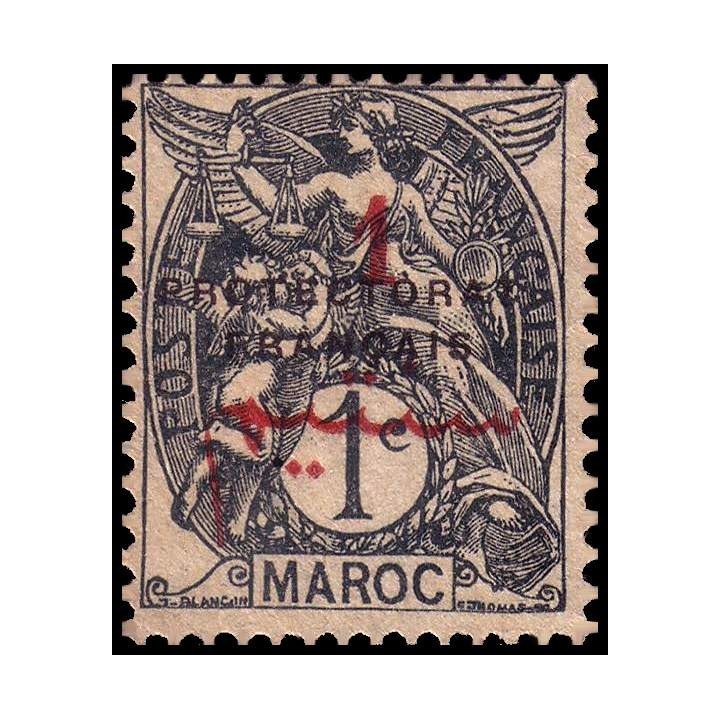 Maroc - 037