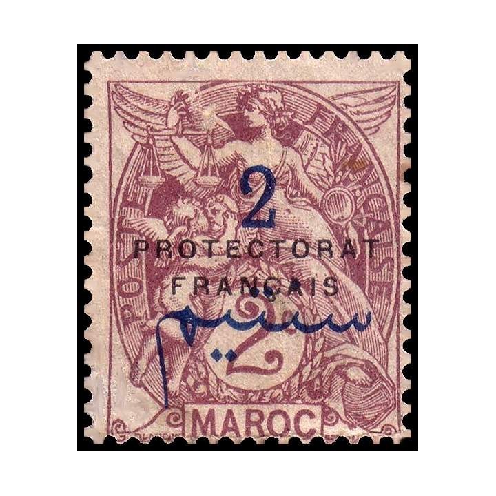 Maroc - 038