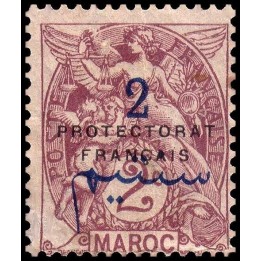 Maroc - 038