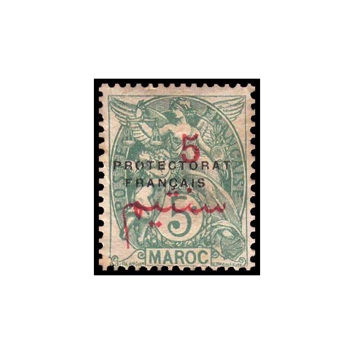 Maroc - 040