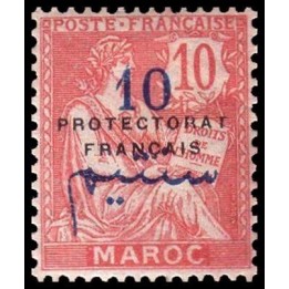 Maroc - 041