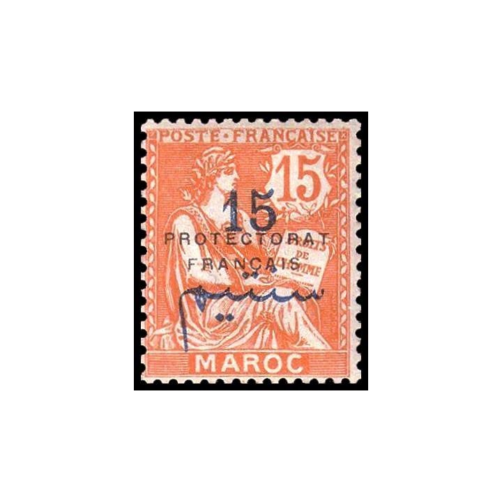 Maroc - 042