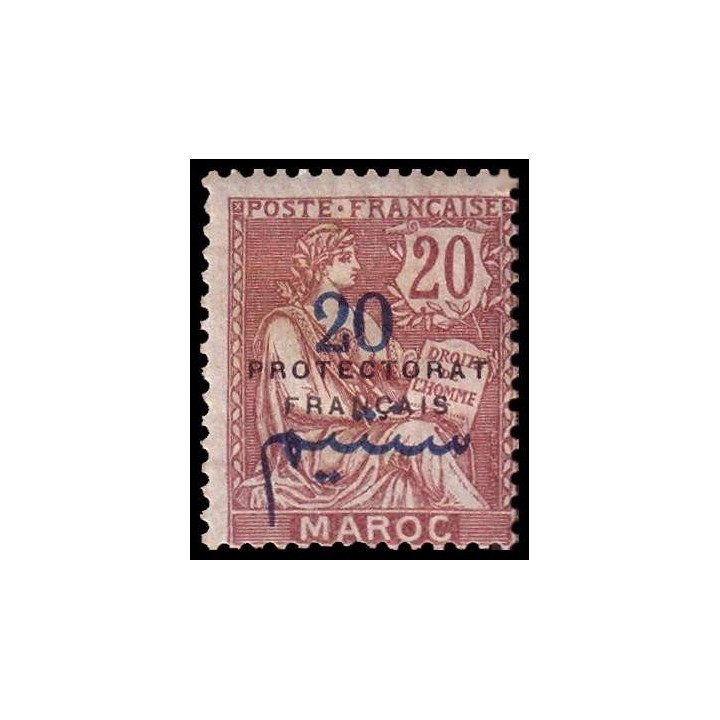 Maroc - 043