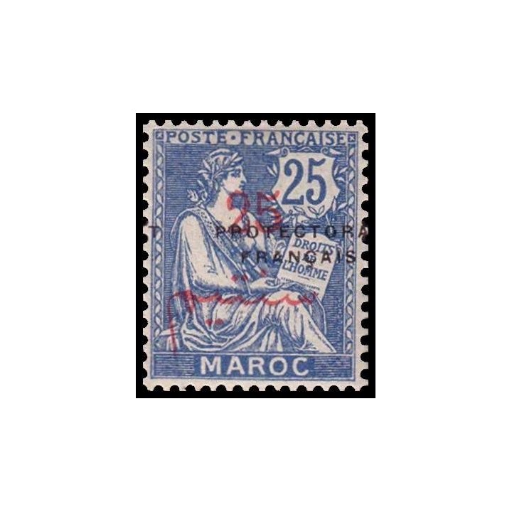 Maroc - 044