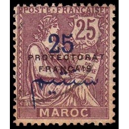 Maroc - 045