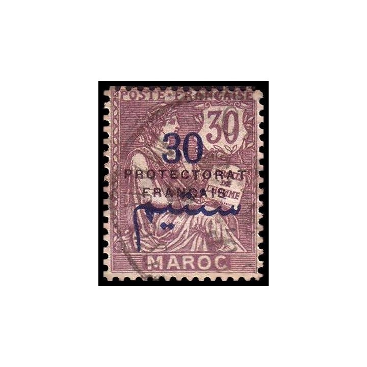 Maroc - 046