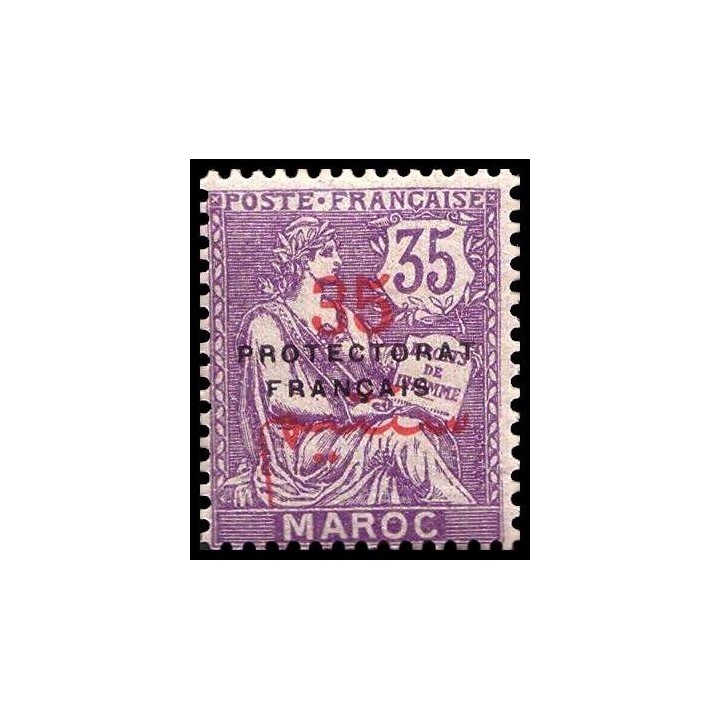 Maroc - 047
