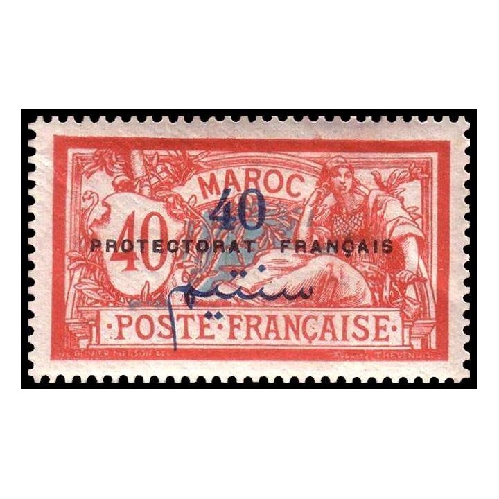 Maroc - 048