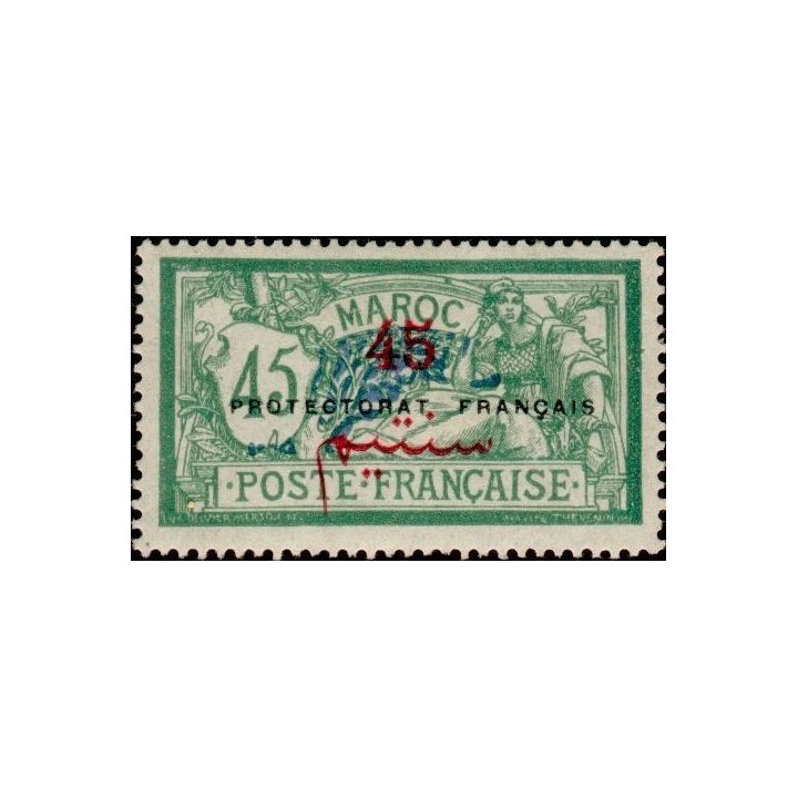 Maroc - 049