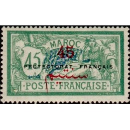Maroc - 049