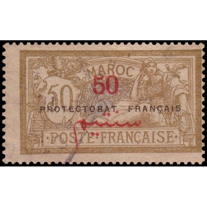 Maroc - 050