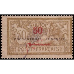 Maroc - 050