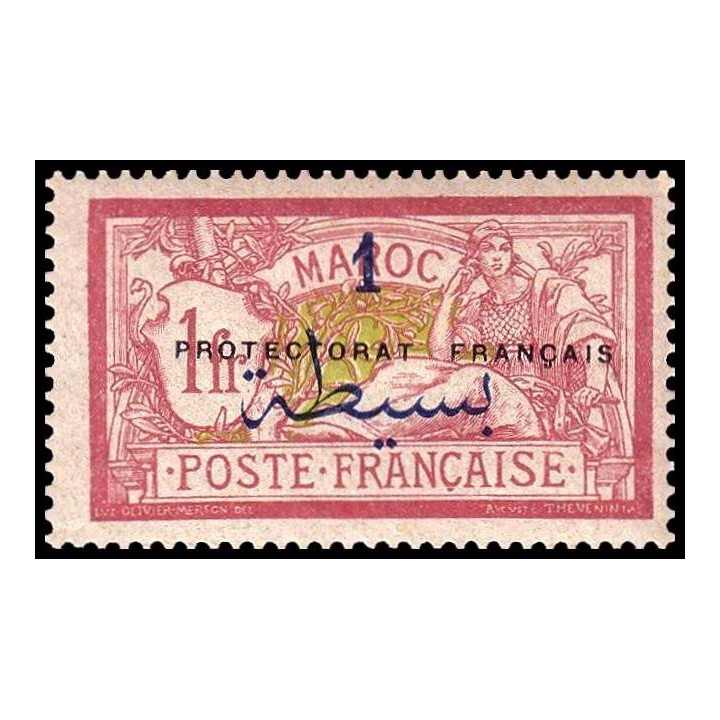 Maroc - 051