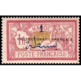 Maroc - 051