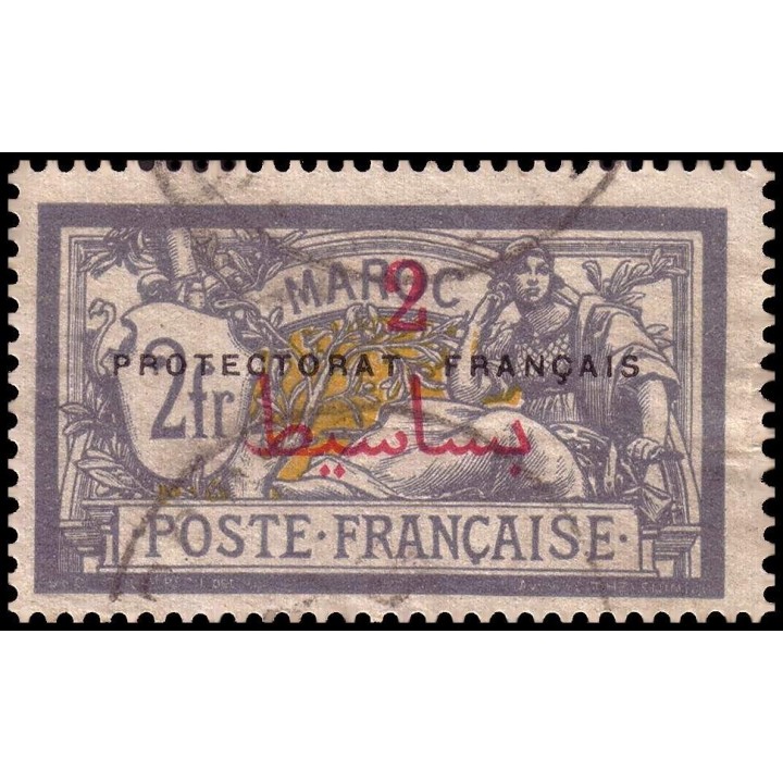 Maroc - 052