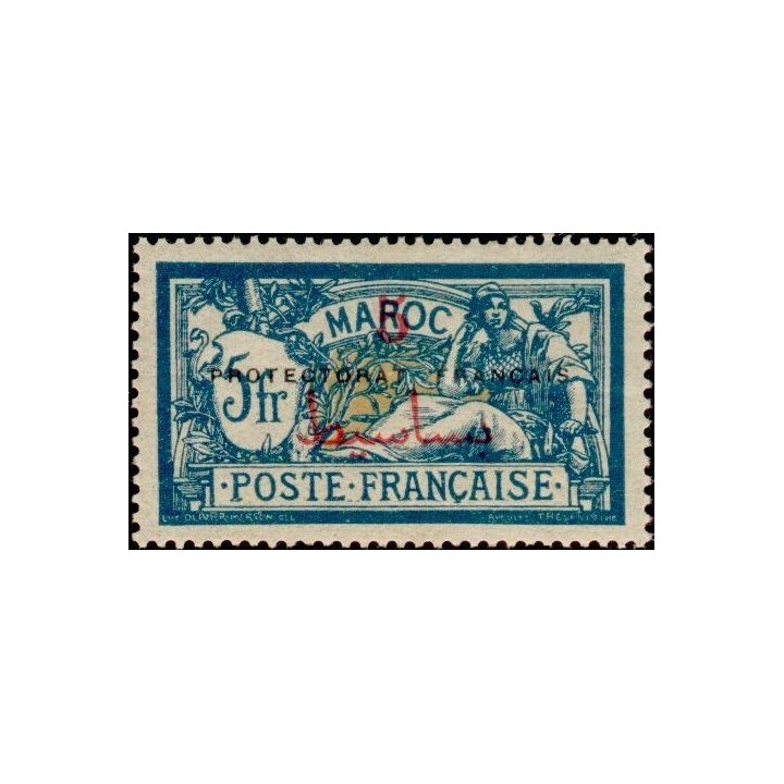 Maroc - 053
