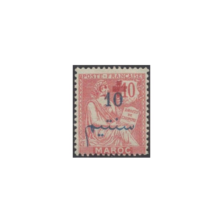 Maroc - 054