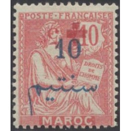 Maroc - 054