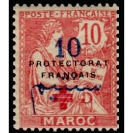Maroc - 055