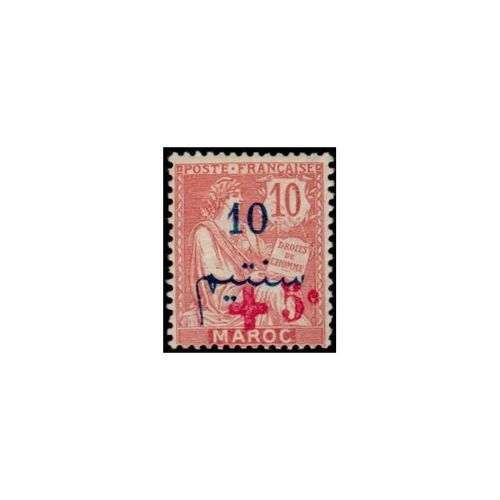 Maroc - 056