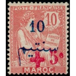 Maroc - 056