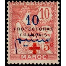Maroc - 057