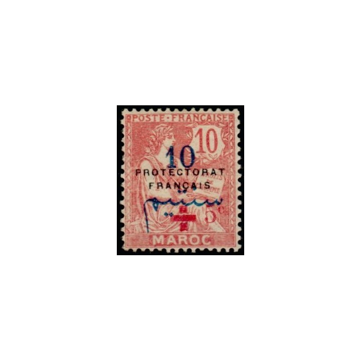 Maroc - 058