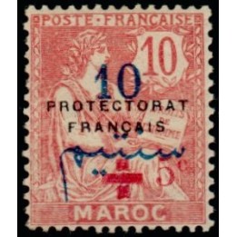 Maroc - 058
