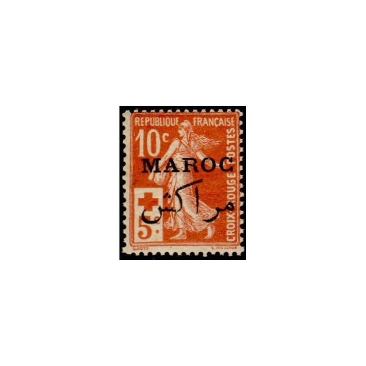 Maroc - 061