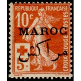 Maroc - 061