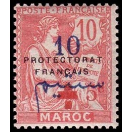 Maroc - 062